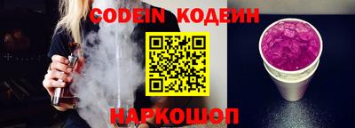 героин Кингисепп