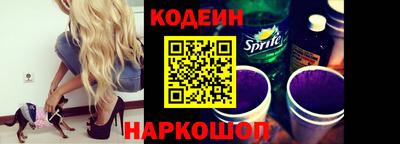 героин Кингисепп