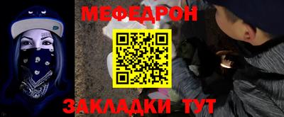 героин Кингисепп