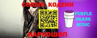 наркотики Кимры