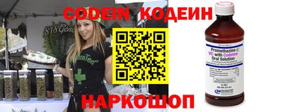 наркотики Кимры