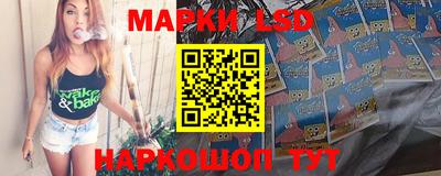 прущие грибы Кинель