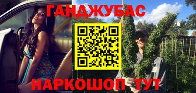 героин Кингисепп