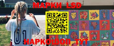 прущие грибы Кинель