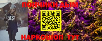 героин Кингисепп