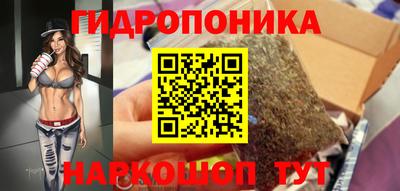 наркотики Кимры