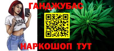 прущие грибы Кинель