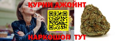 наркотики Кимры
