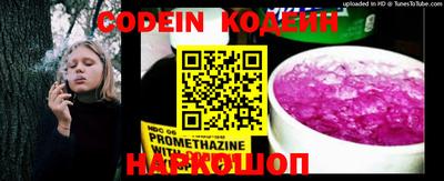 наркотики Кимры