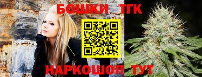 героин Кингисепп
