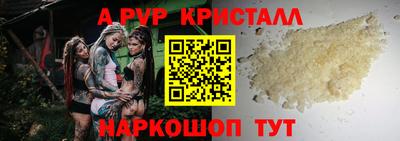 наркотики Кимры