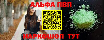 наркотики Кимры