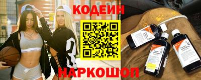 наркотики Кимры