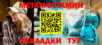 героин Кингисепп