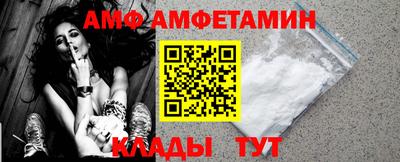 героин Кингисепп