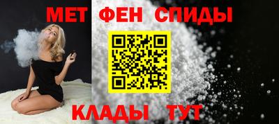 героин Кингисепп