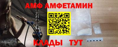 наркотики Кимры