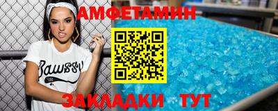 героин Кингисепп
