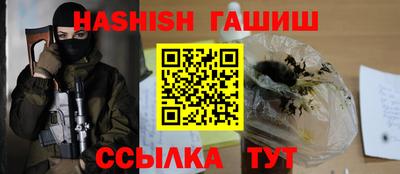 наркотики Кимры
