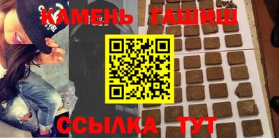 героин Кингисепп