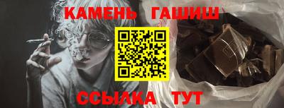 наркотики Кимры