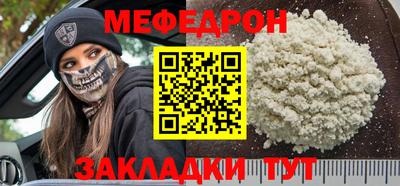 наркотики Кимры
