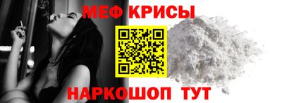 героин Кингисепп