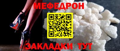 героин Кингисепп